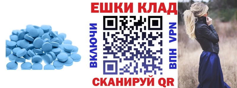 ЭКСТАЗИ mix  Новоржев 