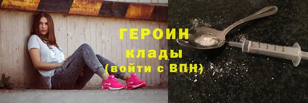 меф VHQ Елабуга
