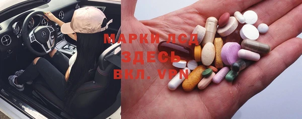 меф VHQ Елабуга