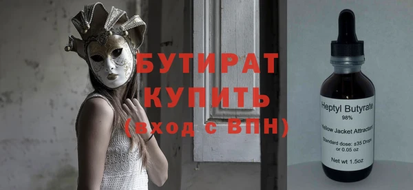 меф VHQ Елабуга