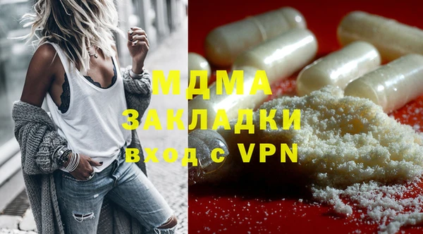 a pvp Санкт-Петербург