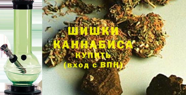 спайс Новосибирск