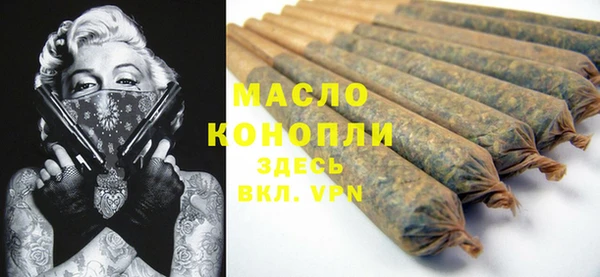 герыч Елизово