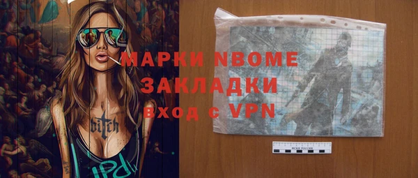 a pvp Санкт-Петербург