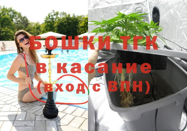 меф VHQ Елабуга
