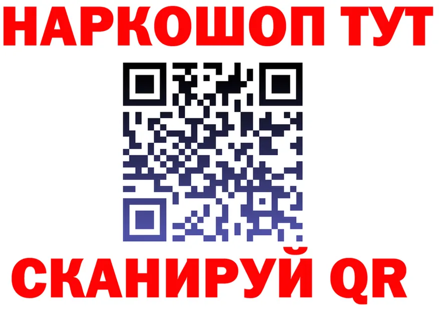 АМФ Premium зеркало площадка OMG Новоржев