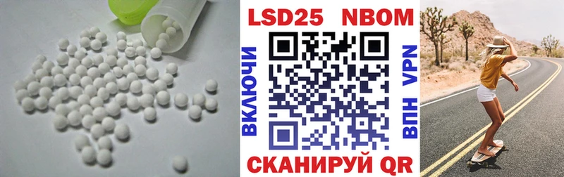 ЛСД экстази ecstasy  Новоржев 