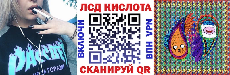 продажа наркотиков Новоржев Марки 25I-NBOMe 1500мкг